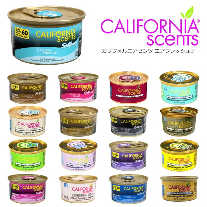 カリフォルニアセンツ スピルプルーフ オーガニック エアフレッシュナー CALIFORNIA SCENTS Spillproof Organic Air Freshener 缶 芳香剤 車 置き型 西海岸 | CALIFORNIA scents