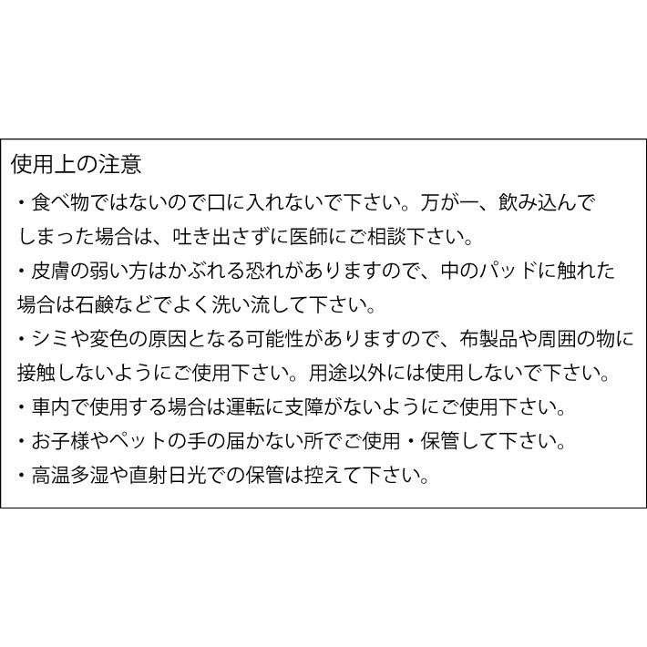 カリフォルニアセンツ スピルプルーフ オーガニック エアフレッシュナー CALIFORNIA SCENTS Spillproof Organic Air Freshener 缶 芳香剤 車 置き型 西海岸 | CALIFORNIA scents | 29