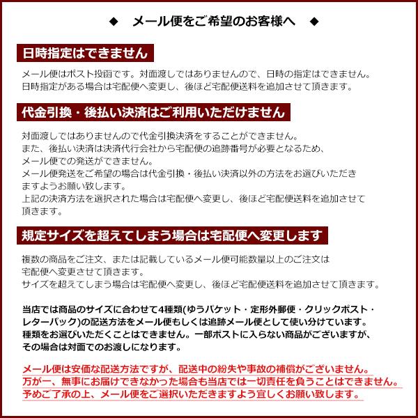 エキゾチカ オーガニック エアフレッシュナー (フッラ) 缶 芳香剤 車 部屋 アメリカ USA 【2個までメール便OK】｜abspec｜07