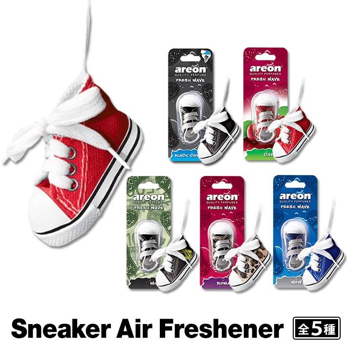 フレッシュ ウェーブ エアフレッシュナー Fresh Wave Air Freshener (New Car) 芳香剤 車 部屋 吊り下げ USA 青｜abspec｜02