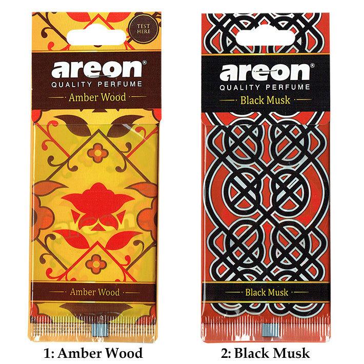 アーロン モン オリエント エアフレッシュナー AREON MON ORIENT Air Fresheners 芳香剤 車 部屋 幾何学 デザイン メール便OK |  | 07