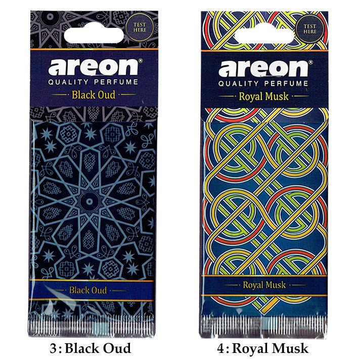 アーロン モン オリエント エアフレッシュナー AREON MON ORIENT Air Fresheners 芳香剤 車 部屋 幾何学 デザイン メール便OK |  | 08