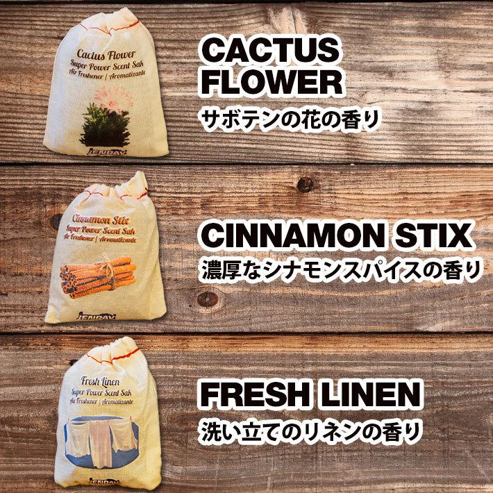 セントサック エアフレッシュナー Lサイズ Scent Sak Large 芳香剤 車 部屋 おしゃれ 長持ち サシェ インテリア ナチュラル ※4個までメール便OK |  | 12