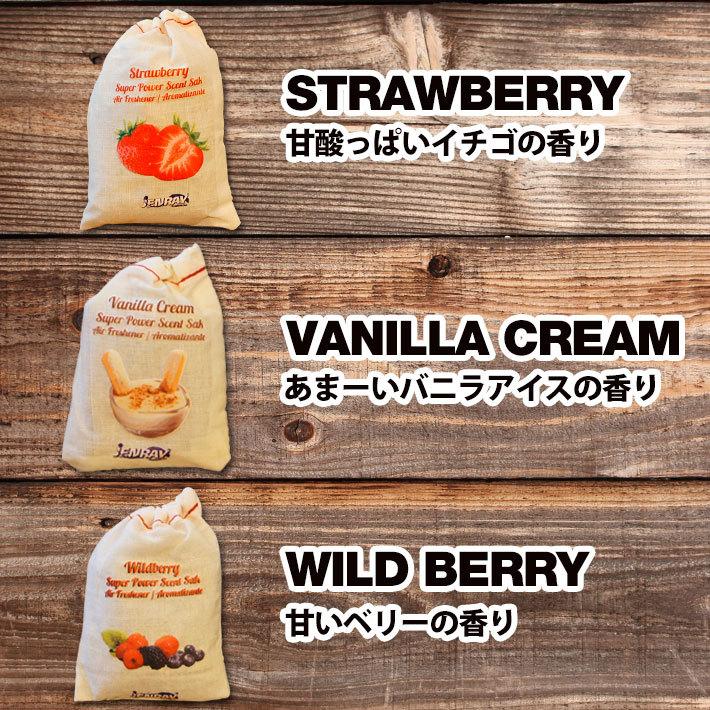 セントサック エアフレッシュナー Lサイズ Scent Sak Large 芳香剤 車 部屋 おしゃれ 長持ち サシェ インテリア ナチュラル ※4個までメール便OK |  | 14