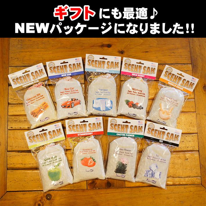 セントサック エアフレッシュナー Lサイズ Scent Sak Large 芳香剤 車 部屋 おしゃれ 長持ち サシェ インテリア ナチュラル ※4個までメール便OK |  | 17