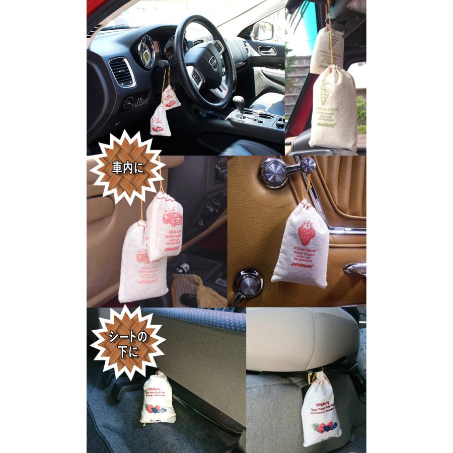 セントサック エアフレッシュナー Lサイズ Scent Sak Large 芳香剤 車 部屋 おしゃれ 長持ち サシェ インテリア ナチュラル ※4個までメール便OK |  | 18