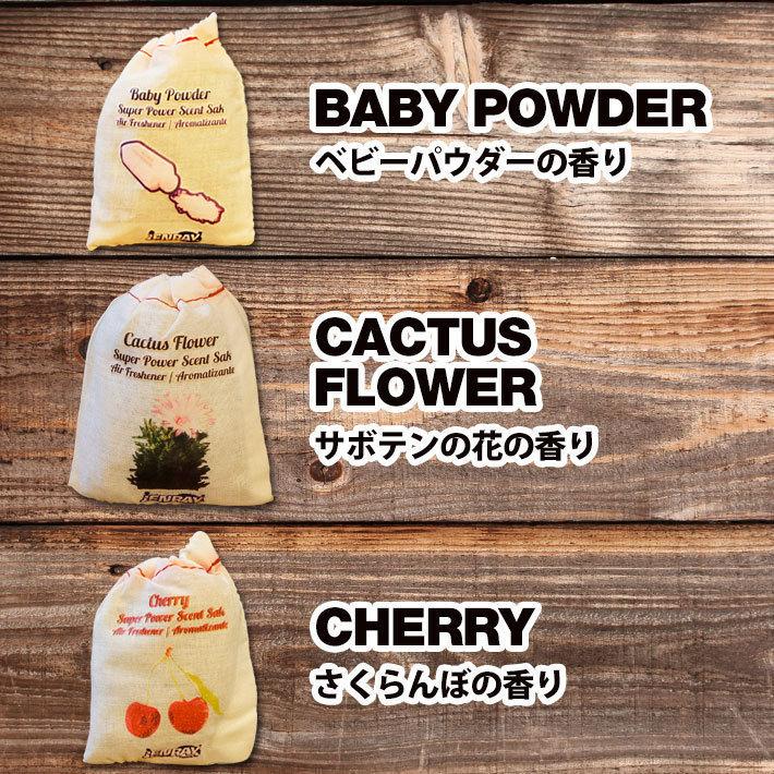 新作ウエア セントサック バニラ クリーム Sサイズ 3個セット Scent Sak 芳香剤 車 部屋 吊り下げ エアフレッシュナー サシェ Zamanaustralia Com