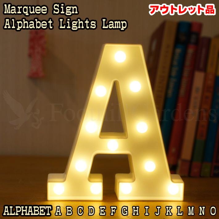 アウトレット】 マーキー サイン アルファベット ライト ( T