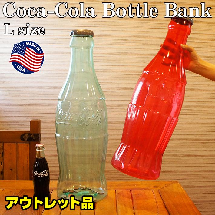 Coca Cola（コカコーラ） 【アウトレット】 ボトル バンク 貯金箱 22