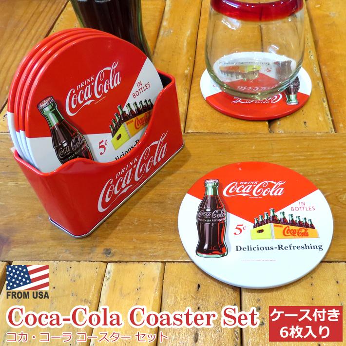コカコーラ コースター セット 6枚入り ケース 付き Coca-Cola ガレージ キャンプ アウトドア キッチン コーラ グッズ パーティー :  cc-773507 : Foothill Gardens - 通販 - Yahoo!ショッピング