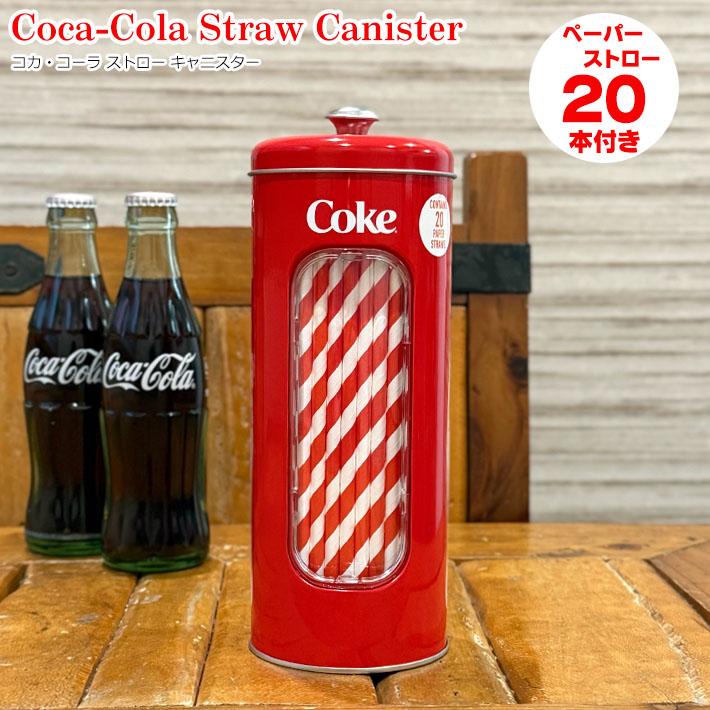 コカ・コーラ ボトル ストロー キャニスター　コーラ ストローケース ダイニング パーティー アウトドア キャンプ | Coca Cola