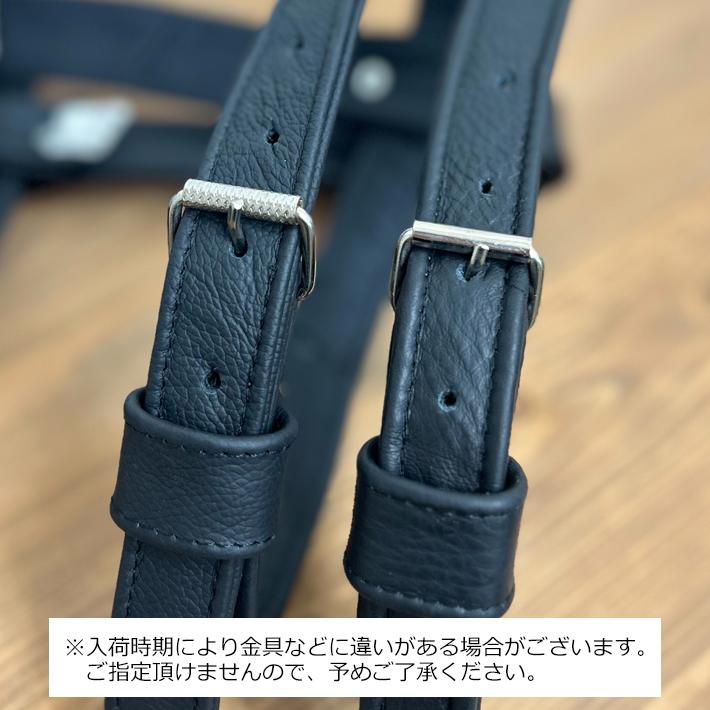 ブランケット レザー ホルダー (マットブラック) 本革 ベルト 収納