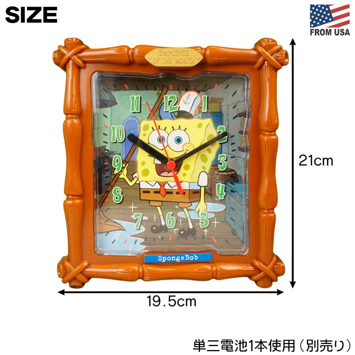 スポンジボブ ウォール クロック Spongebob Wall Clock 時計 掛け時計 子ども アニメ キャラクター キッズルーム アメ雑 アメリカン Fl Sbc210 Abspec Com 通販 Yahoo ショッピング
