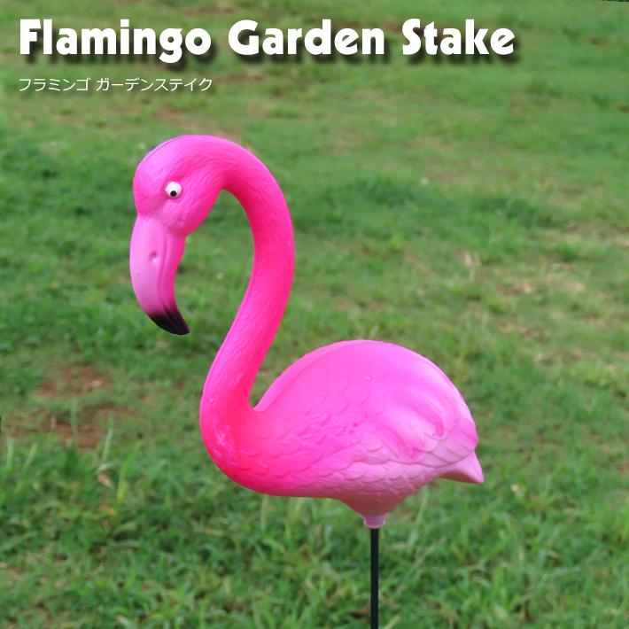 フラミンゴ ガーデン ステイク Flamingo Garden Stake 鳥 プランター 観葉植物 風車 庭 ガーデニング ピック アクセサリー 飾り 雑貨（Yahoo!・Foothill Gardens）