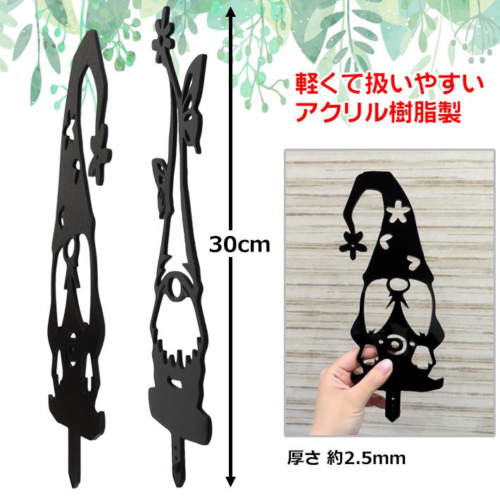 One Piece 麦わらストア熊本店 Mugistore Ku Twitter ガーデンノームガーデンフィギュアノームガーデンデコレーションガーデンミニデコレーションフェア Foirephoto Bievre Com