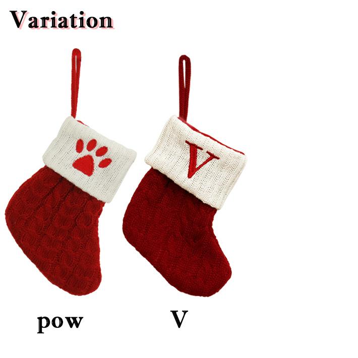 イニシャル ソックス 【全17種】 クリスマス 飾り 靴下 吊り下げ