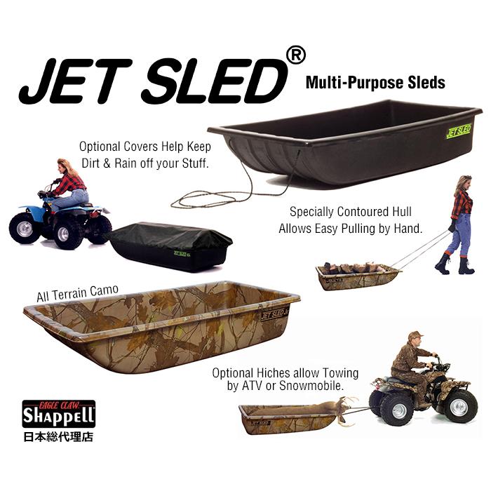 大型 ソリ ジェットスレッド XLサイズ Jet Sled XL (Black) 狩猟 大型 ソリ ジェットスレッド XLサイズ Jet Sled XL (Black) 狩猟
