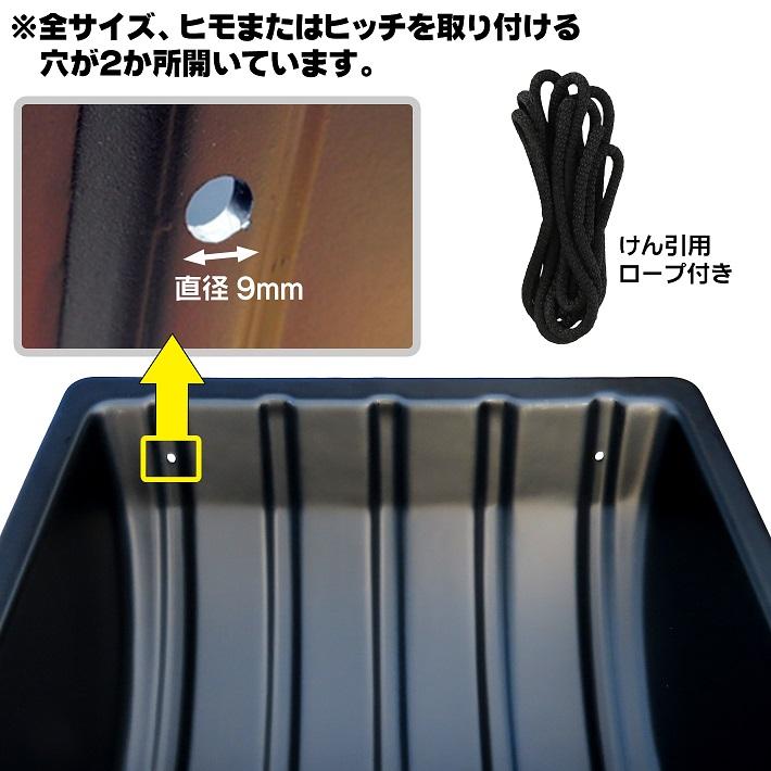 大型 ソリ ジェットスレッド XLサイズ Jet Sled XL (Black) 狩猟 大型 ソリ ジェットスレッド XLサイズ Jet Sled XL (Black) 狩猟