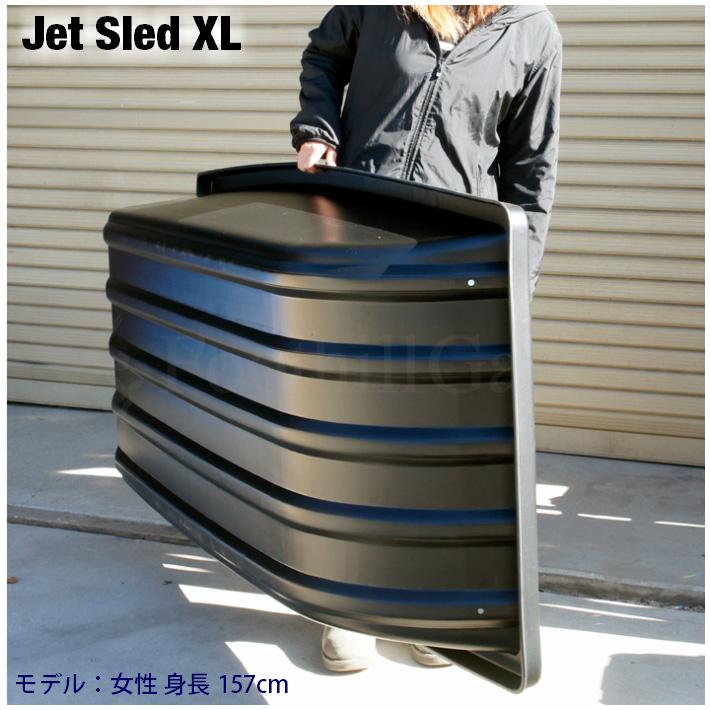 大型 ソリ ジェットスレッド XLサイズ Jet Sled XL (Black) 狩猟 大型 ソリ ジェットスレッド XLサイズ Jet Sled XL (Black) 狩猟