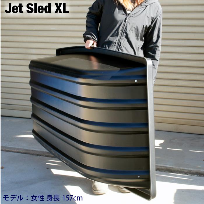 大型ソリ ジェットスレッド XLサイズ 4点セット (カモフラージュ) Jet Sled XL 釣り 運搬 除雪 バギー 迷彩 雪遊び スキー わかさぎ｜abspec｜07