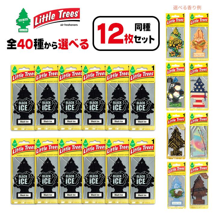 リトルツリー エアフレッシュナー 12枚セット Little Trees AirFreshener 芳香剤 車 部屋 吊り下げ エアーフレッシュナー | Little Trees