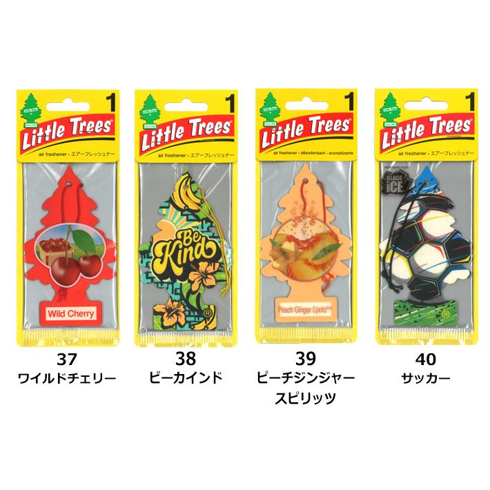 リトルツリー エアフレッシュナー 12枚セット Little Trees AirFreshener 芳香剤 車 部屋 吊り下げ エアーフレッシュナー | Little Trees | 11