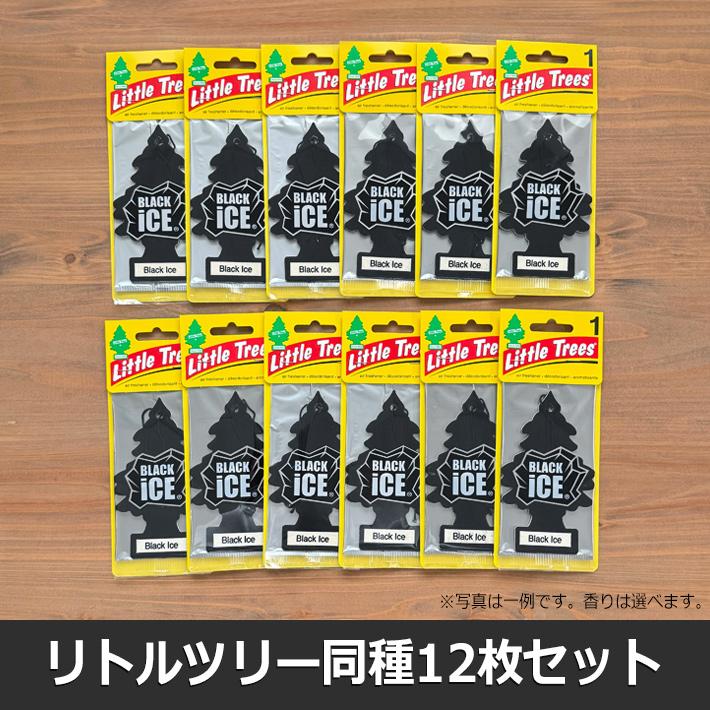 リトルツリー エアフレッシュナー 12枚セット Little Trees AirFreshener 芳香剤 車 部屋 吊り下げ エアーフレッシュナー | Little Trees | 01