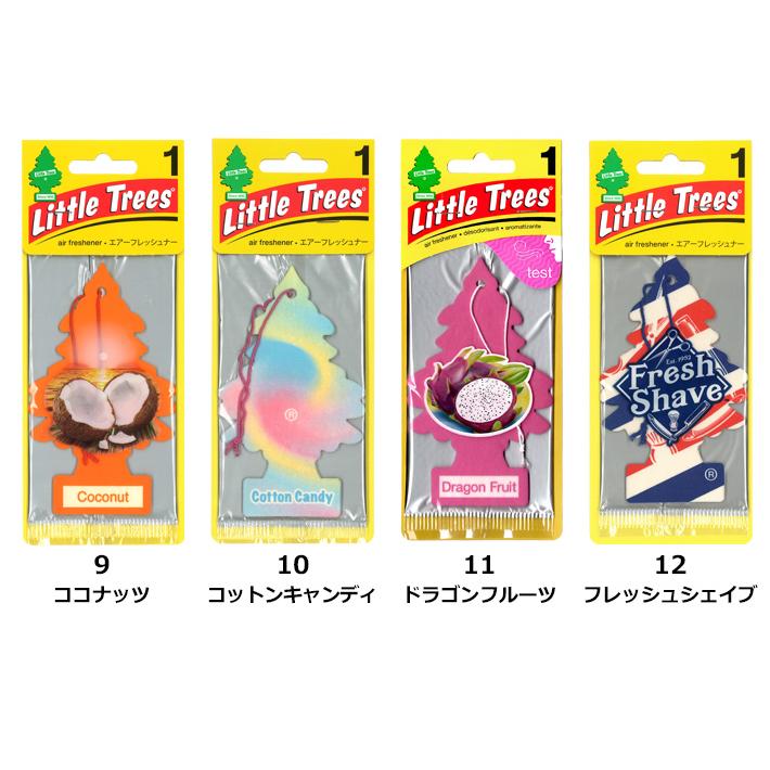 リトルツリー エアフレッシュナー 12枚セット Little Trees AirFreshener 芳香剤 車 部屋 吊り下げ エアーフレッシュナー | Little Trees | 04