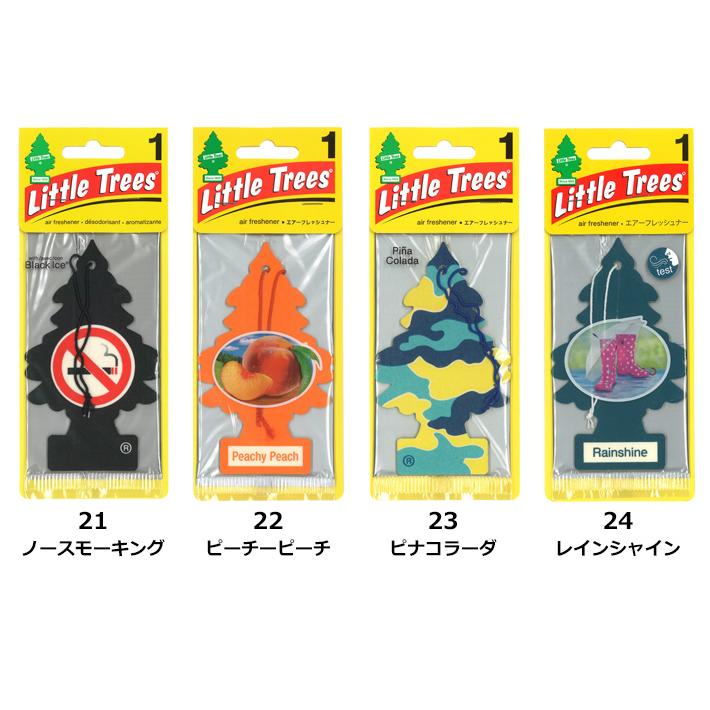 リトルツリー エアフレッシュナー 12枚セット Little Trees AirFreshener 芳香剤 車 部屋 吊り下げ エアーフレッシュナー | Little Trees | 07