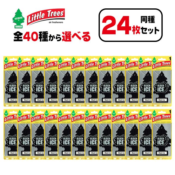 リトルツリー エアフレッシュナー 24枚セット Little Trees AirFreshener 芳香剤 車 部屋 吊り下げ エアーフレッシュナー | Little Trees