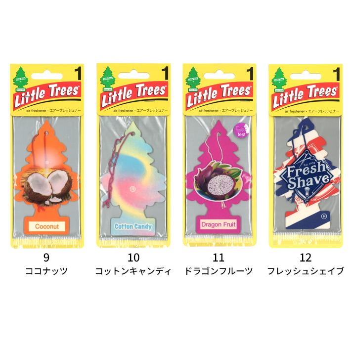 リトルツリー エアフレッシュナー 24枚セット Little Trees AirFreshener 芳香剤 車 部屋 吊り下げ エアーフレッシュナー | Little Trees | 04