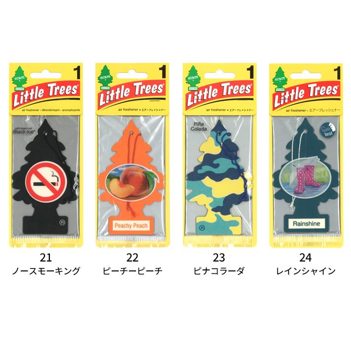 リトルツリー エアフレッシュナー 24枚セット Little Trees AirFreshener 芳香剤 車 部屋 吊り下げ エアーフレッシュナー | Little Trees | 07