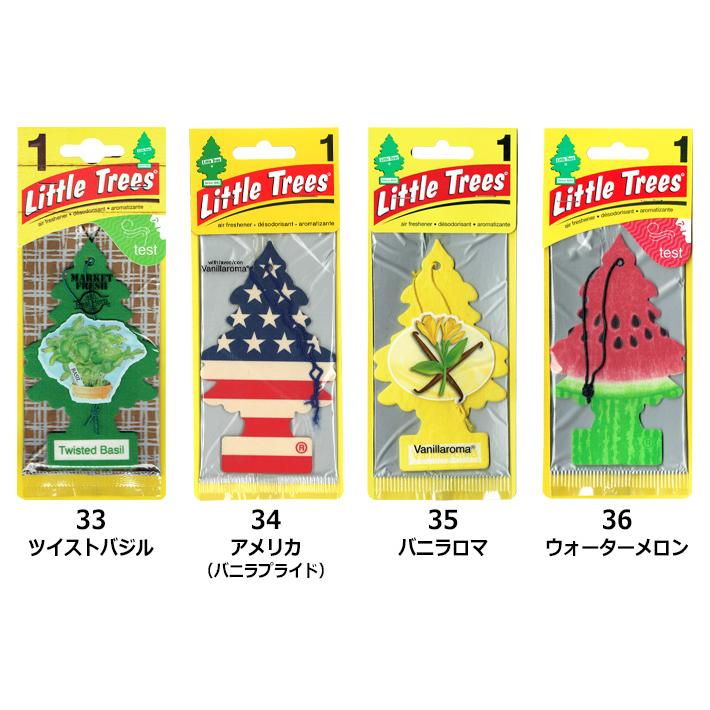 リトルツリー エアフレッシュナー ５枚セット Little Trees AirFreshener 芳香剤 車 部屋 吊り下げ エアーフレッシュナー 定番 新柄 アメリカ | Little Trees | 50