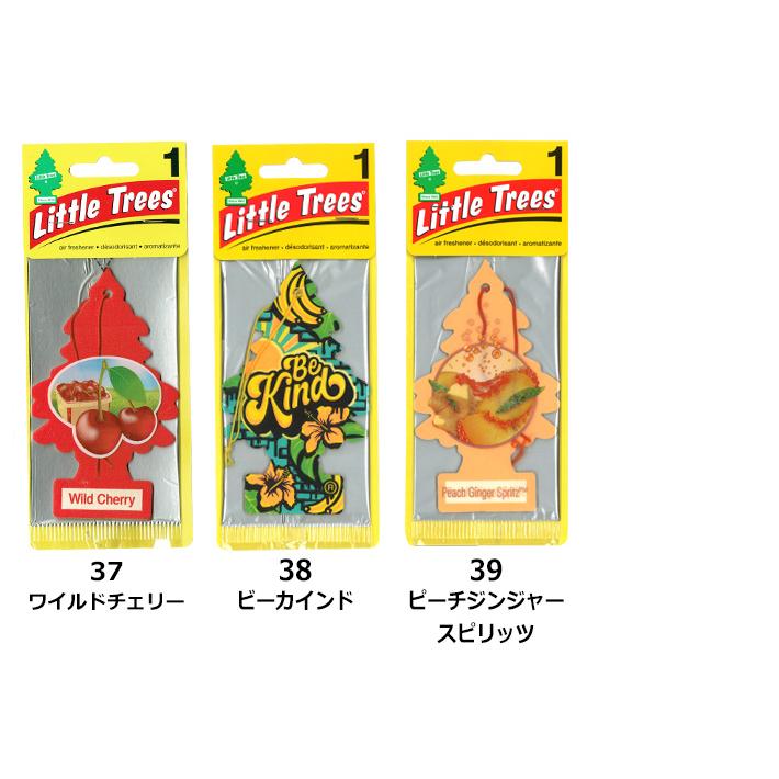 リトルツリー エアフレッシュナー ５枚セット Little Trees AirFreshener 芳香剤 車 部屋 吊り下げ エアーフレッシュナー 定番 新柄 アメリカ | Little Trees | 51