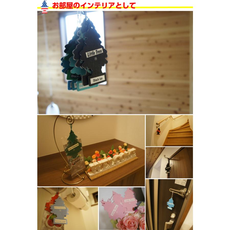 リトルツリー エアフレッシュナー ５枚セット Little Trees AirFreshener 芳香剤 車 部屋 吊り下げ エアーフレッシュナー 定番 新柄 アメリカ | Little Trees | 53