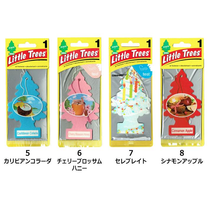 リトルツリー エアフレッシュナー ５枚セット Little Trees AirFreshener 芳香剤 車 部屋 吊り下げ エアーフレッシュナー 定番 新柄 アメリカ | Little Trees | 43