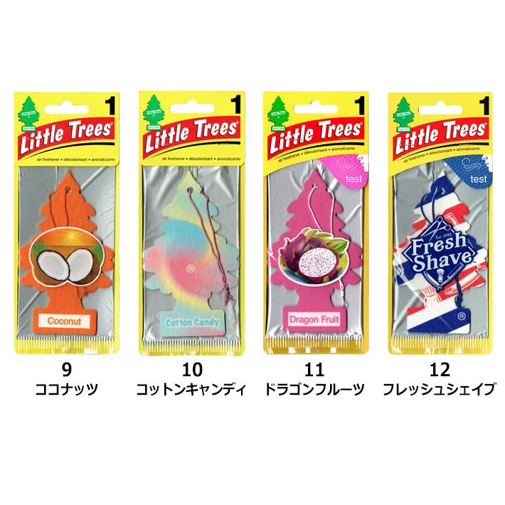 リトルツリー エアフレッシュナー ５枚セット Little Trees AirFreshener 芳香剤 車 部屋 吊り下げ エアーフレッシュナー 定番 新柄 アメリカ | Little Trees | 44