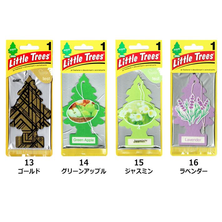 リトルツリー エアフレッシュナー ５枚セット Little Trees AirFreshener 芳香剤 車 部屋 吊り下げ エアーフレッシュナー 定番 新柄 アメリカ | Little Trees | 45