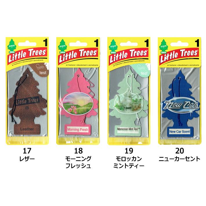 リトルツリー エアフレッシュナー ５枚セット Little Trees AirFreshener 芳香剤 車 部屋 吊り下げ エアーフレッシュナー 定番 新柄 アメリカ | Little Trees | 46