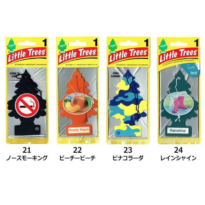 リトルツリー エアフレッシュナー ５枚セット Little Trees AirFreshener 芳香剤 車 部屋 吊り下げ エアーフレッシュナー 定番 新柄 アメリカ | Little Trees | 47
