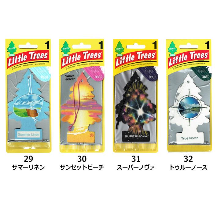 リトルツリー エアフレッシュナー ５枚セット Little Trees AirFreshener 芳香剤 車 部屋 吊り下げ エアーフレッシュナー 定番 新柄 アメリカ | Little Trees | 49