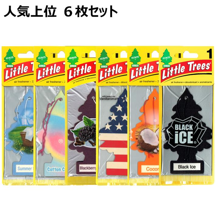 当店売れ筋 リトルツリー 6枚セット Little Trees エアフレッシュナー 芳香剤 車 部屋 吊り下げ ブラックアイス ココナッツ バニラプライド | Little Trees