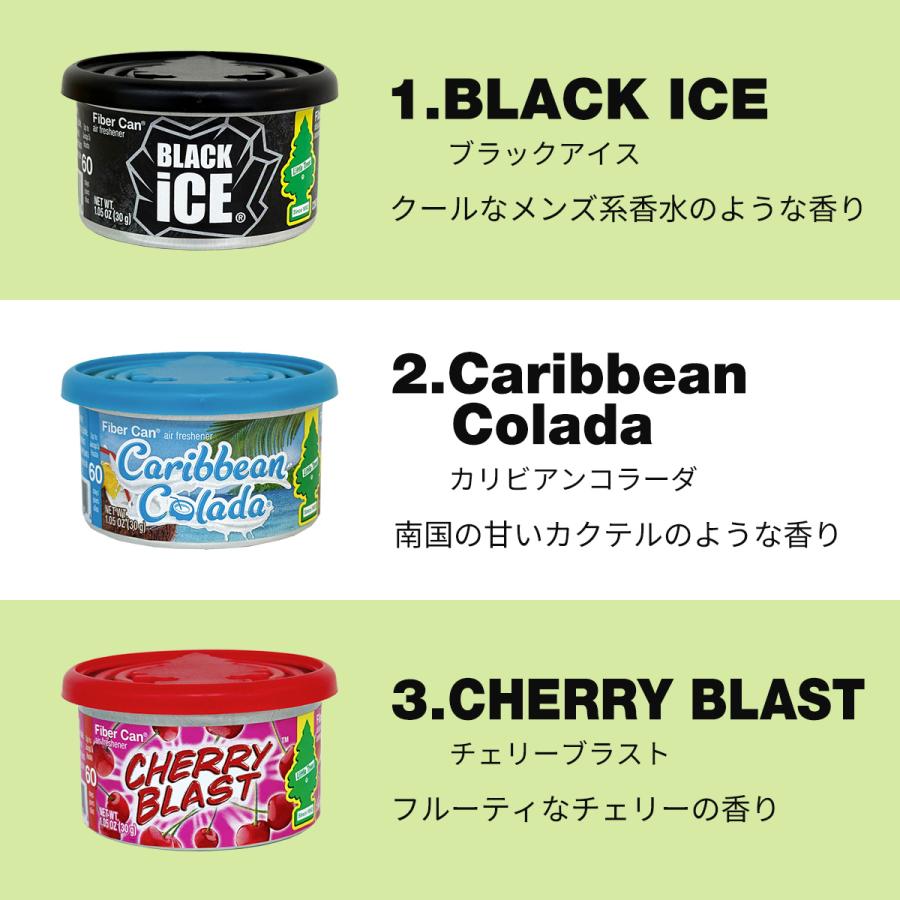リトルツリー ファイバーカン エアフレッシュナー (全5種) Little Trees 缶 芳香剤 車 部屋 置き型 調香 アメリカ 雑貨 USA | Little Trees | 06