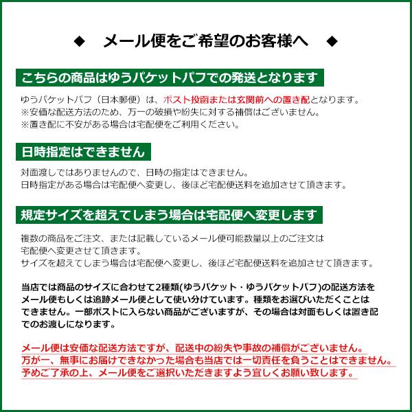 リトルツリー ファイバー カン エアフレッシュナー (全8種) Little Trees 缶 芳香剤 車 部屋 置き型 調香 アメリカ 雑貨 USA | Little Trees | 15