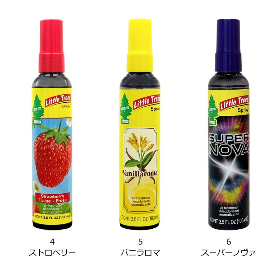 リトルツリー スプレー (全6種) Little Trees Spray 芳香剤 車 トラック 自動車 部屋 リビング 空間 フレグランス ミスト 吹きかけ 速攻 エアフレッシュナー | Little Trees | 09