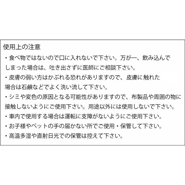リトルツリー スプレー エアフレッシュナー (全5種) LittleTrees Spray 芳香剤 車 トラック 自動車 部屋 リビング 空間 フレグランス ミスト 吹きかけ 速攻 | Little Trees | 10