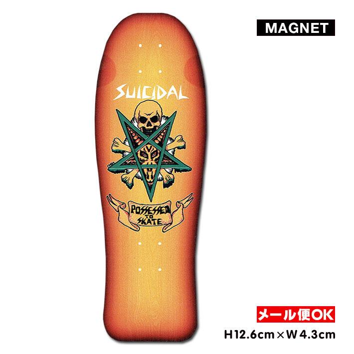 スイサイダル テンデンシーズ スケートボード マグネット SUICIDAL TENDENCIES 磁石 アメリカ 雑貨 sutemg