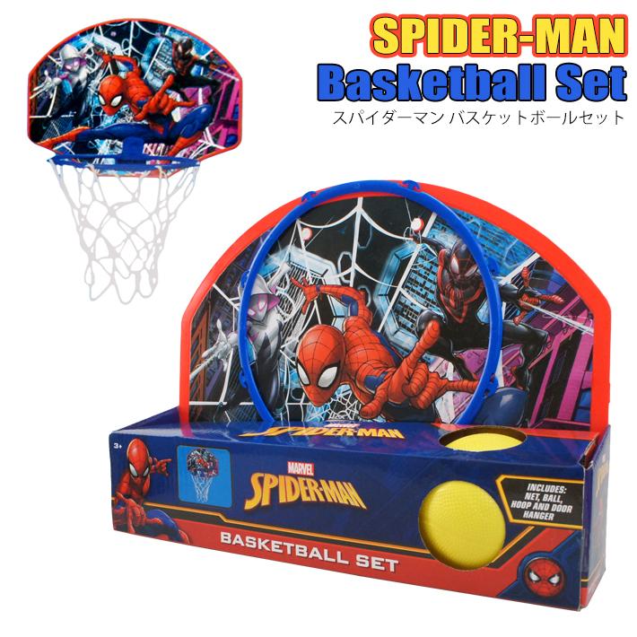 スパイダーマン バスケットボール セット おもちゃ バスケ 球技 籠球 室内 遊び ボール ネット ゴール スポーツ 運動 マーベル :toy-30011spd:Foothill Gardens - 通販 - Yahoo!ショッピング スパイダーマン バスケットボール セット おもちゃ バスケ 球技 籠球 室内 遊び ボール ネット ゴール スポーツ 運動 マーベル :toy-30011spd:Foothill Gardens - 通販 - Yahoo!ショッピング