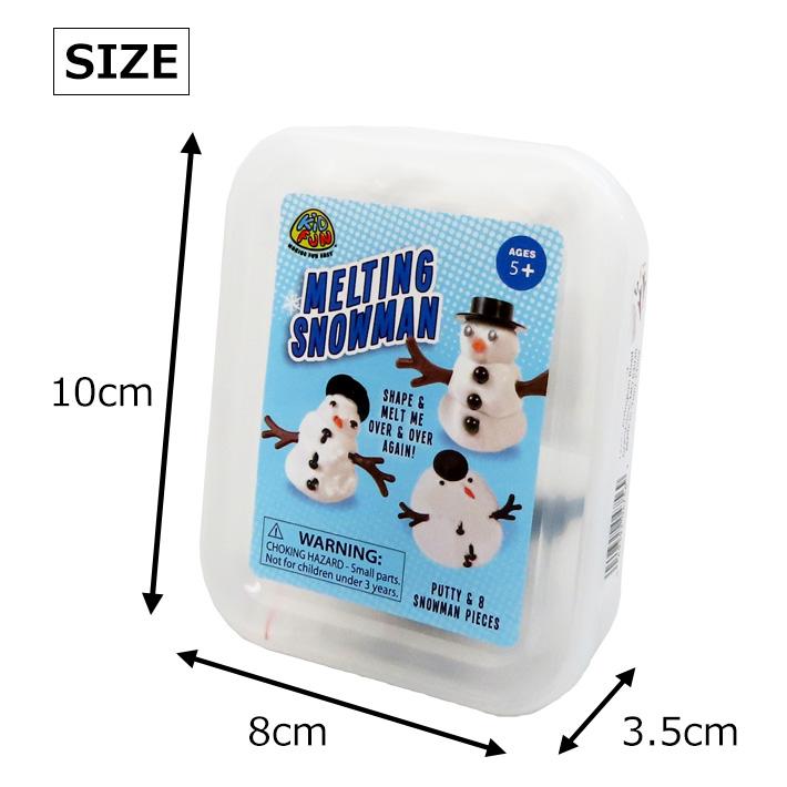 手作り 雪だるまとモンスター フィギュア メルティング スノーマン 溶ける ゆきだるま 作成 キット 観察