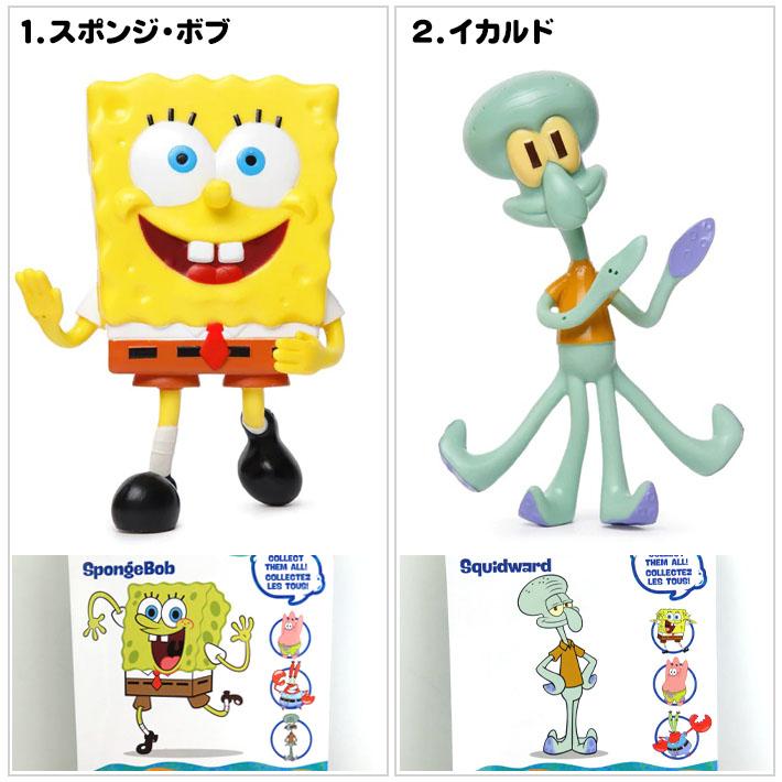 カーニ ベンドエムズ フィギュア SpongeBob スポンジボブ 人形 置物 飾り キャラ グッズ 子供 キッズ おもちゃ コレクション 収集｜abspec｜03